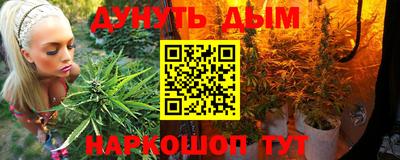 мефедрон Новодвинск