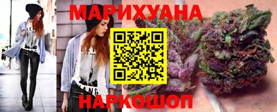 мефедрон Новодвинск