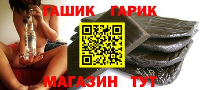 мефедрон Новодвинск